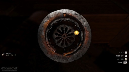 ���������꡼ No.047�Υ���ͥ������ / ����ʪ�������ɤ��Ƥ���äƤ��롣�֥��󥰥��५�ࡦ�ǥ�Х��II�פǥɥ�ޥ��å����Ĺ����ʵ����θ���פ�¸ʬ�ڤ��⤦��PR��