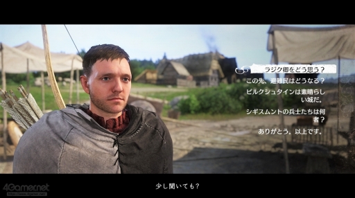 ���������꡼ No.065�Υ���ͥ������ / ����ʪ�������ɤ��Ƥ���äƤ��롣�֥��󥰥��५�ࡦ�ǥ�Х��II�פǥɥ�ޥ��å����Ĺ����ʵ����θ���פ�¸ʬ�ڤ��⤦��PR��