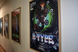 画像ギャラリー No.004のサムネイル画像 / 「キングダムカム・デリバランス」2作だけで250人のスタジオに成長したチェコのWarhorse Studiosを訪問。新DLCの情報とインタビューもお届け