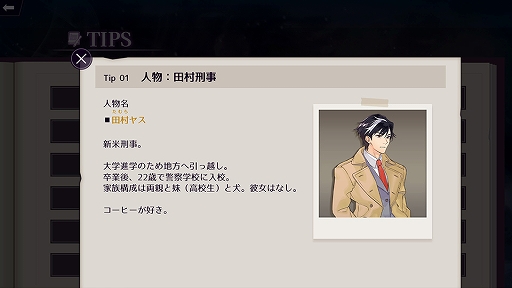 ���������꡼ No.005�Υ���ͥ������ / ���ͷ����ȥ���ӷ���������β���ĩ�ࡣ�ߥ��ƥ꡼ADV��Zombie Police ������ӷ������٤륯�ꥹ�ޥ����ס�2024ǯ�Ƥ�Steam���ۿ�