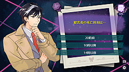 Zombie Police ������ӷ������٤륯�ꥹ�ޥ���