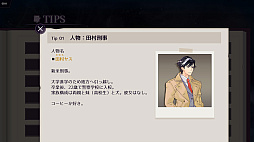 Zombie Police ������ӷ������٤륯�ꥹ�ޥ���