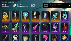 画像ギャラリー No.002のサムネイル画像 / MOBAにバトルロイヤル,ヒーローシューターを融合した「SUPERVIVE」,正式版が公開に。新ハンター「悟空」や乗物「スカイシャーク」などを実装