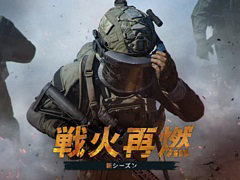 Arena BreakoutInfiniteסкǳ׳롣ȤʤΥꥸʥ⡼ɤ䥽⡼ɤʤɤ