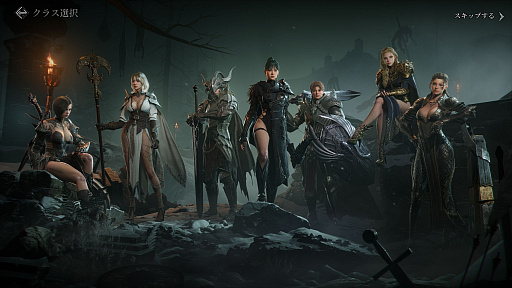 ���������꡼ No.010�Υ���ͥ������ / �Υץ쥤��ݡϿ���ޥ۸���MMORPG�֥쥤����2�פϡ��͡��α��Ť������������ǤϷ줷�֤���������������ե��󥿥���