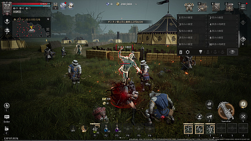 ���������꡼ No.024�Υ���ͥ������ / �Υץ쥤��ݡϿ���ޥ۸���MMORPG�֥쥤����2�פϡ��͡��α��Ť������������ǤϷ줷�֤���������������ե��󥿥���