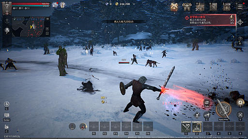 ���������꡼ No.026�Υ���ͥ������ / �Υץ쥤��ݡϿ���ޥ۸���MMORPG�֥쥤����2�פϡ��͡��α��Ť������������ǤϷ줷�֤���������������ե��󥿥���