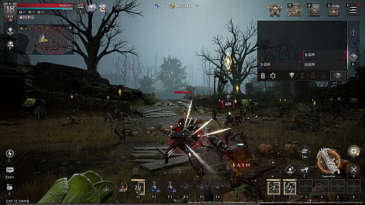 ���������꡼ No.039�Υ���ͥ������ / �Υץ쥤��ݡϿ���ޥ۸���MMORPG�֥쥤����2�פϡ��͡��α��Ť������������ǤϷ줷�֤���������������ե��󥿥���