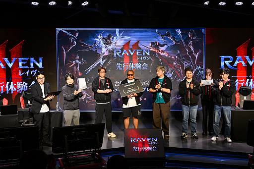 画像ギャラリー No.032のサムネイル画像 / 新作MMORPG「レイヴン2」の先行体験会をレポート。インフルエンサーが率いる3ギルドが,20vs.20vs.20のGvGコンテンツ「古代城塞」で激突!【PR】