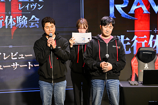 画像ギャラリー No.033のサムネイル画像 / 新作MMORPG「レイヴン2」の先行体験会をレポート。インフルエンサーが率いる3ギルドが,20vs.20vs.20のGvGコンテンツ「古代城塞」で激突!【PR】