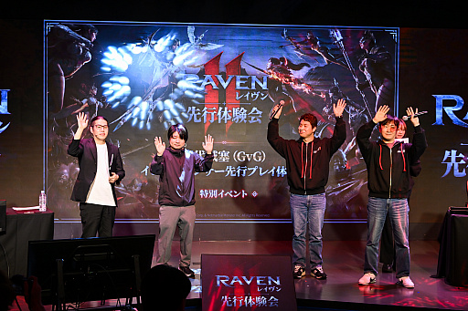 画像ギャラリー No.036のサムネイル画像 / 新作MMORPG「レイヴン2」の先行体験会をレポート。インフルエンサーが率いる3ギルドが,20vs.20vs.20のGvGコンテンツ「古代城塞」で激突!【PR】