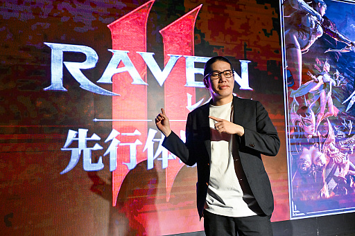 画像ギャラリー No.038のサムネイル画像 / 新作MMORPG「レイヴン2」の先行体験会をレポート。インフルエンサーが率いる3ギルドが,20vs.20vs.20のGvGコンテンツ「古代城塞」で激突!【PR】