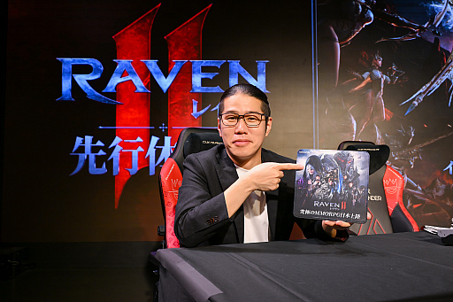 画像ギャラリー No.040のサムネイル画像 / 新作MMORPG「レイヴン2」の先行体験会をレポート。インフルエンサーが率いる3ギルドが,20vs.20vs.20のGvGコンテンツ「古代城塞」で激突!【PR】