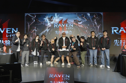 画像ギャラリー No.002のサムネイル画像 / MMORPG「レイヴン2」,日本でのサービスを5月28日に開始。キャラクター名の予約とサーバー選択をできるイベントが開催中