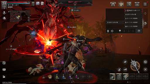 画像ギャラリー No.046のサムネイル画像 / 初心者こそ見てほしい,「レイヴン2」序盤の楽しみ方。気軽に共闘気分を味わえる「亀裂ボス」「フィールドボス」のプレイ方法も紹介【PR】