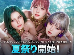 ֥쥤2׿դο٥ȥ󥸥ߤפǤϥ塼ǽ