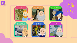 �ݤ狼�ꥯ�����ο��� �����β�ȡ����äȳؤ٤����ѷݽѻ��ض��ܳؽ������ࡼ