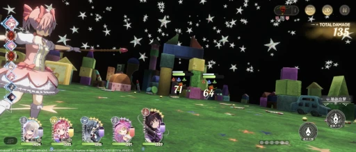 ���������꡼ No.014�Υ���ͥ������ / �������ˡ������������ư�������ˡ�����ޤɤ����ޥ��� Magia Exedra�ס�3��27���Υ����ӥ����Ϥ���������ץ�å�����Ǻ�