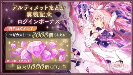 ꡼ No.003Υͥ / ˡޤɤޥ Magia Exedraס5֥ƥåȤޤɤסCVͪ ˡˤ521200˼