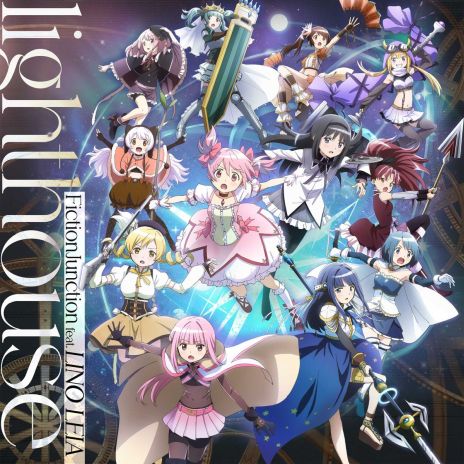 ꡼ No.008Υͥ / ˡޤɤޥ Magia Exedraס5֥ƥåȤޤɤסCVͪ ˡˤ521200˼