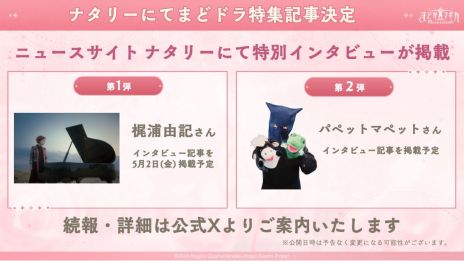 ꡼ No.009Υͥ / ˡޤɤޥ Magia Exedraס5֥ƥåȤޤɤסCVͪ ˡˤ521200˼