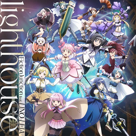 ꡼ No.011Υͥ / ˡޤɤޥ Magia Exedraס5֥ƥåȤޤɤפ󽷤륤٥Ȥ⥹