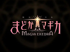 ˡޤɤޥ Magia Exedraס꡼1Ǽץ󥭥󥰥ȥå1015ֵϿSensor TowerʬϥݡȤ
