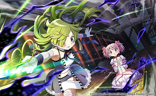 ꡼ No.002Υͥ / ˡޤɤޥ Magia Exedraס٥ȥscene05301200˳롣5ְޤФפо