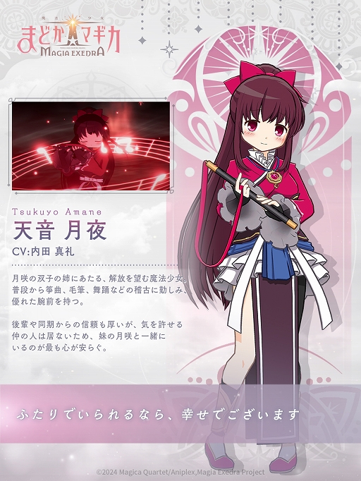 ꡼ No.003Υͥ / ˡޤɤޥ Magia ExedraסлҤλ ŷŷ餬6121200˼ȡ꡼٥ȤⳫ