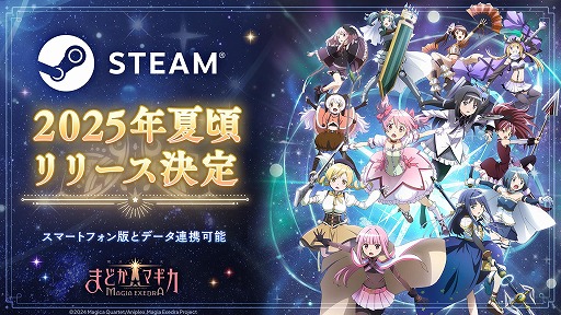 ꡼ No.004Υͥ / ˡޤɤޥ Magia Exedraפޤɥɥ100պ 110祭ڡ6261200˳ϡΤ֤餬