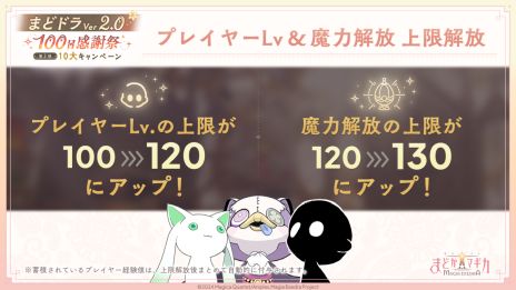 ꡼ No.013Υͥ / ˡޤɤޥ Magia Exedraס5[ե졦եʡ] ޥߡפо졣100Ϣޤǲ󤻤̵