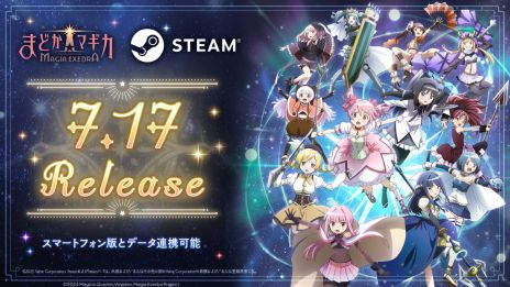 ꡼ No.014Υͥ / ˡޤɤޥ Magia Exedraס5[ե졦եʡ] ޥߡפо졣100Ϣޤǲ󤻤̵