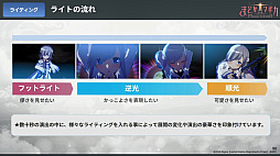 ꡼ No.033Υͥ / ֤ޤɤޥ Magia ExedraɬФŰ˶ûǤ˥̥Ϥ뤫ΤCEDEC 2025