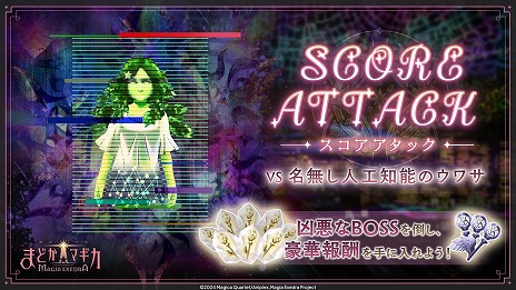 ꡼ No.012Υͥ / ˡޤɤޥ Magia Exedra׿5֥ۡ꡼ޥߡפо졣ޥ쥳1νϳ뵭ǰڡ򳫻