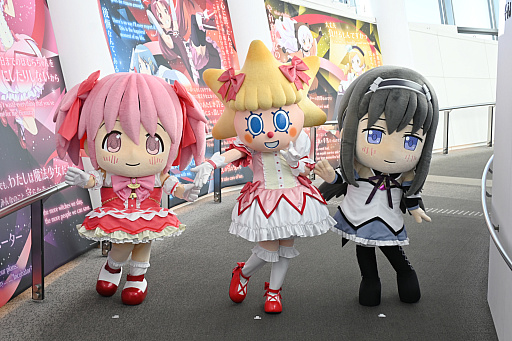 ���������꡼ No.001�Υ���ͥ������ / ������������ĥ꡼����ˡ�����ޤɤ����ޥ���������Υ��ġ��������ݡ��ȡ����饫������ϡ����ܤޤɤ��򥤥᡼�������������塼���