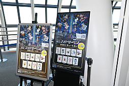 ���������꡼ No.011�Υ���ͥ������ / ������������ĥ꡼����ˡ�����ޤɤ����ޥ���������Υ��ġ��������ݡ��ȡ����饫������ϡ����ܤޤɤ��򥤥᡼�������������塼���