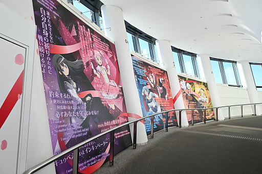 ���������꡼ No.014�Υ���ͥ������ / ������������ĥ꡼����ˡ�����ޤɤ����ޥ���������Υ��ġ��������ݡ��ȡ����饫������ϡ����ܤޤɤ��򥤥᡼�������������塼���