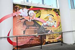 ���������꡼ No.016�Υ���ͥ������ / ������������ĥ꡼����ˡ�����ޤɤ����ޥ���������Υ��ġ��������ݡ��ȡ����饫������ϡ����ܤޤɤ��򥤥᡼�������������塼���