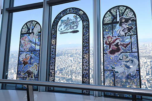 ���������꡼ No.022�Υ���ͥ������ / ������������ĥ꡼����ˡ�����ޤɤ����ޥ���������Υ��ġ��������ݡ��ȡ����饫������ϡ����ܤޤɤ��򥤥᡼�������������塼���