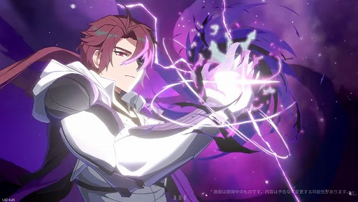 画像ギャラリー No.002のサムネイル画像 / 「カオスゼロナイトメア」最新情報を発表する「ザ・ファースト ショーケース」を7月9日19:00に配信。ティザー映像も公開