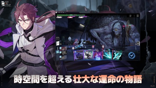 画像ギャラリー No.011のサムネイル画像 / 「Epic Seven」のキム・ヒョンソク氏が手がける重厚なダークファンタジーRPG「カオスゼロナイトメア」,事前登録受付を開始