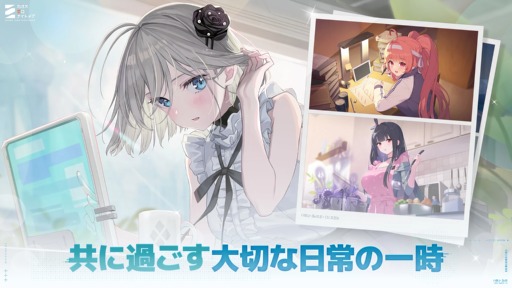 画像ギャラリー No.012のサムネイル画像 / 「Epic Seven」のキム・ヒョンソク氏が手がける重厚なダークファンタジーRPG「カオスゼロナイトメア」,事前登録受付を開始