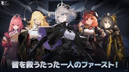 画像ギャラリー No.013のサムネイル画像 / 「Epic Seven」のキム・ヒョンソク氏が手がける重厚なダークファンタジーRPG「カオスゼロナイトメア」,事前登録受付を開始