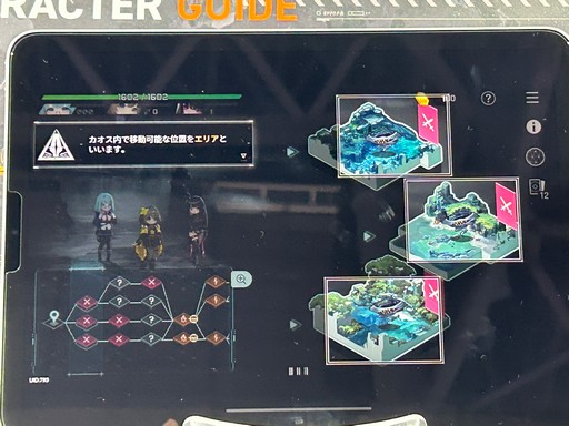 ꡼ No.004Υͥ / ֥ʥȥᥢ׻ͷݡȡ3ͤǥѡƥȤǥå۷饤ǡ֥ҥᥭפʤɤȼǤ⤢TGS2025