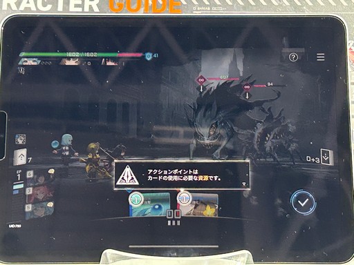 ꡼ No.005Υͥ / ֥ʥȥᥢ׻ͷݡȡ3ͤǥѡƥȤǥå۷饤ǡ֥ҥᥭפʤɤȼǤ⤢TGS2025