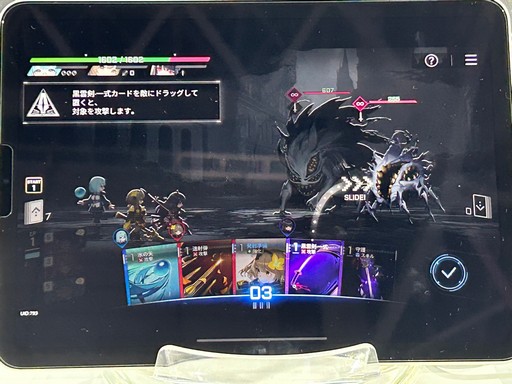 ꡼ No.006Υͥ / ֥ʥȥᥢ׻ͷݡȡ3ͤǥѡƥȤǥå۷饤ǡ֥ҥᥭפʤɤȼǤ⤢TGS2025