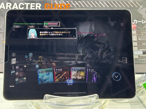 ꡼ No.007Υͥ / ֥ʥȥᥢ׻ͷݡȡ3ͤǥѡƥȤǥå۷饤ǡ֥ҥᥭפʤɤȼǤ⤢TGS2025