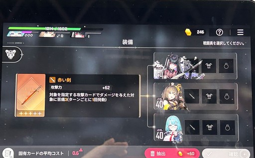 ꡼ No.009Υͥ / ֥ʥȥᥢ׻ͷݡȡ3ͤǥѡƥȤǥå۷饤ǡ֥ҥᥭפʤɤȼǤ⤢TGS2025