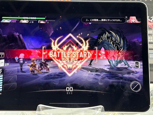 ꡼ No.015Υͥ / ֥ʥȥᥢ׻ͷݡȡ3ͤǥѡƥȤǥå۷饤ǡ֥ҥᥭפʤɤȼǤ⤢TGS2025