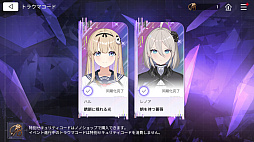 ���������꡼ No.017�Υ���ͥ������ / �ʤˤ������������ĩ�����Ľ�ʬ���֤������ˤʤäƤ�����̴�Τ褦�����򤹤���֥����������ʥ��ȥᥢ�פǿ���������������PR��